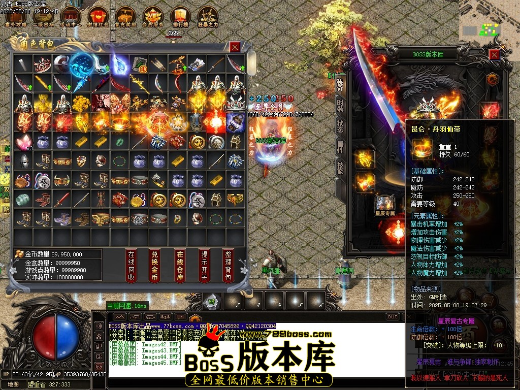 Images46压缩后.JPG