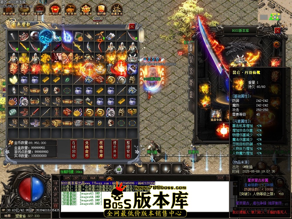 Images47压缩后.JPG