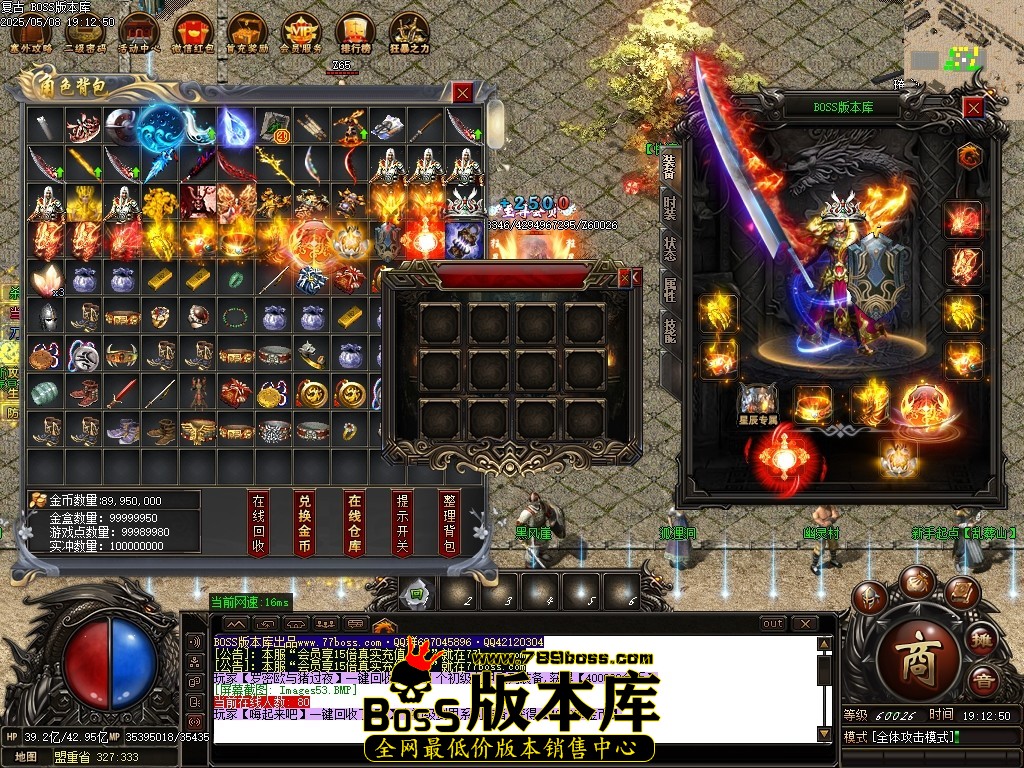 Images54压缩后.JPG