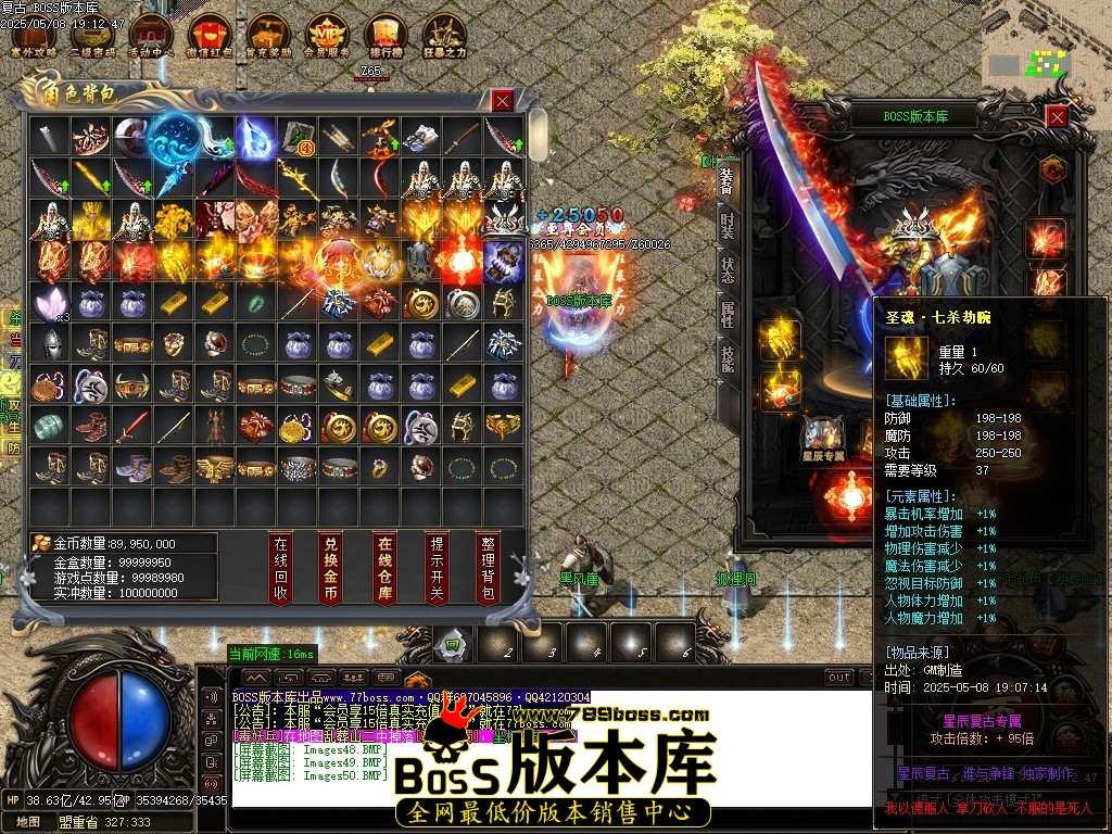 Images51压缩后.JPG