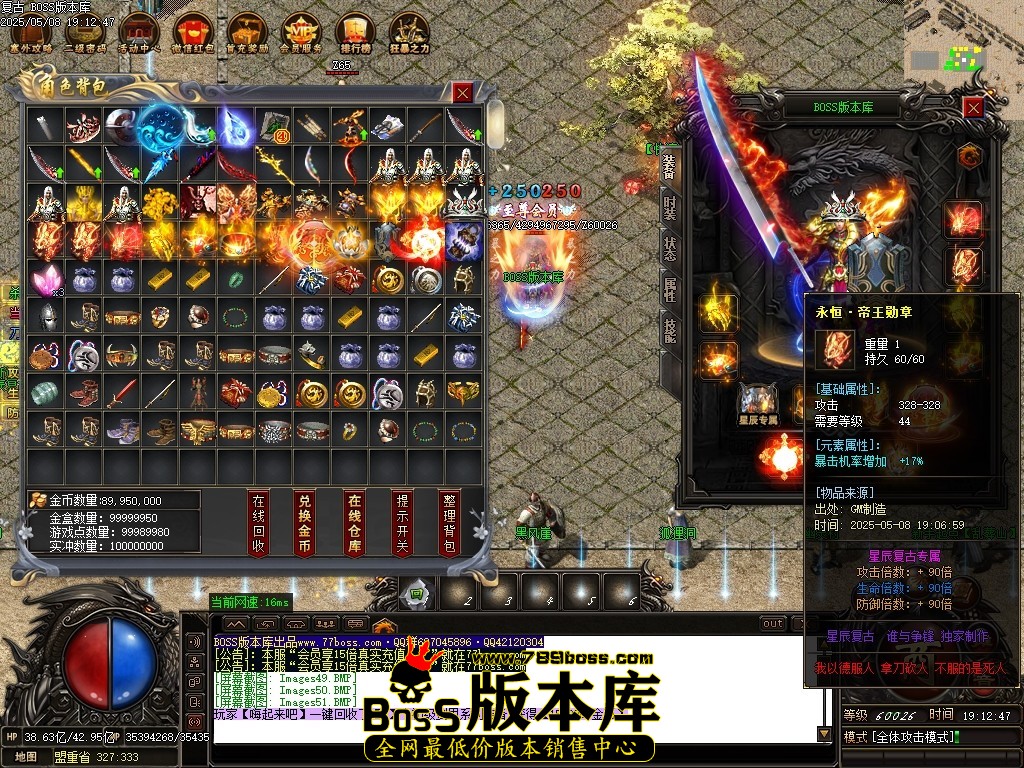 Images52压缩后.JPG