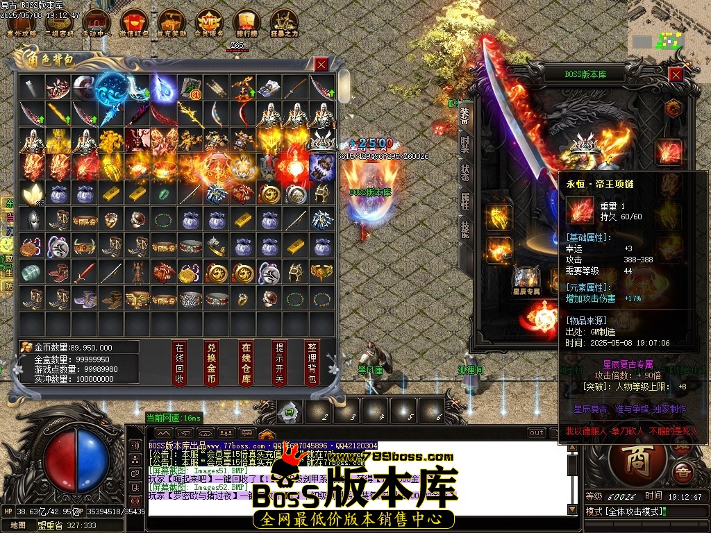 Images53压缩后.JPG