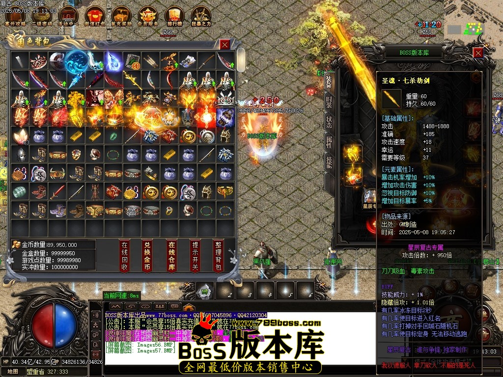 Images58压缩后.JPG