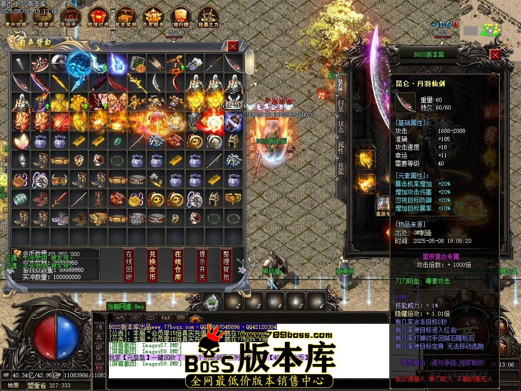 Images60压缩后.JPG