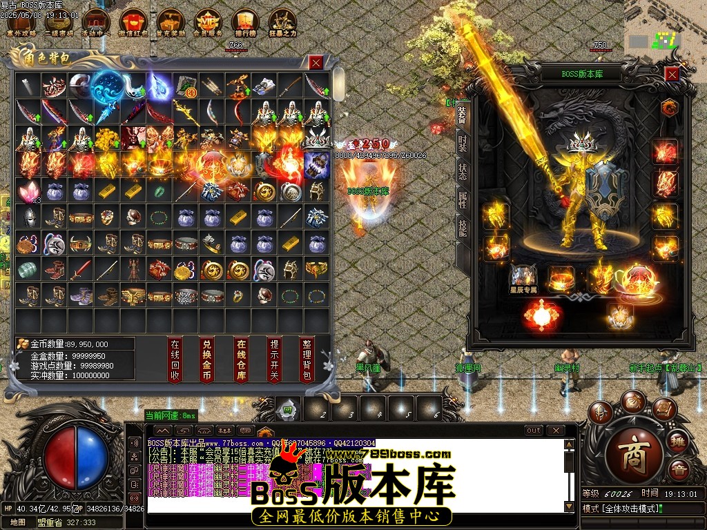 Images56压缩后.JPG