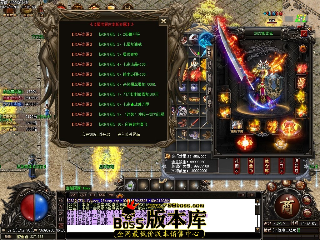 Images55压缩后.JPG