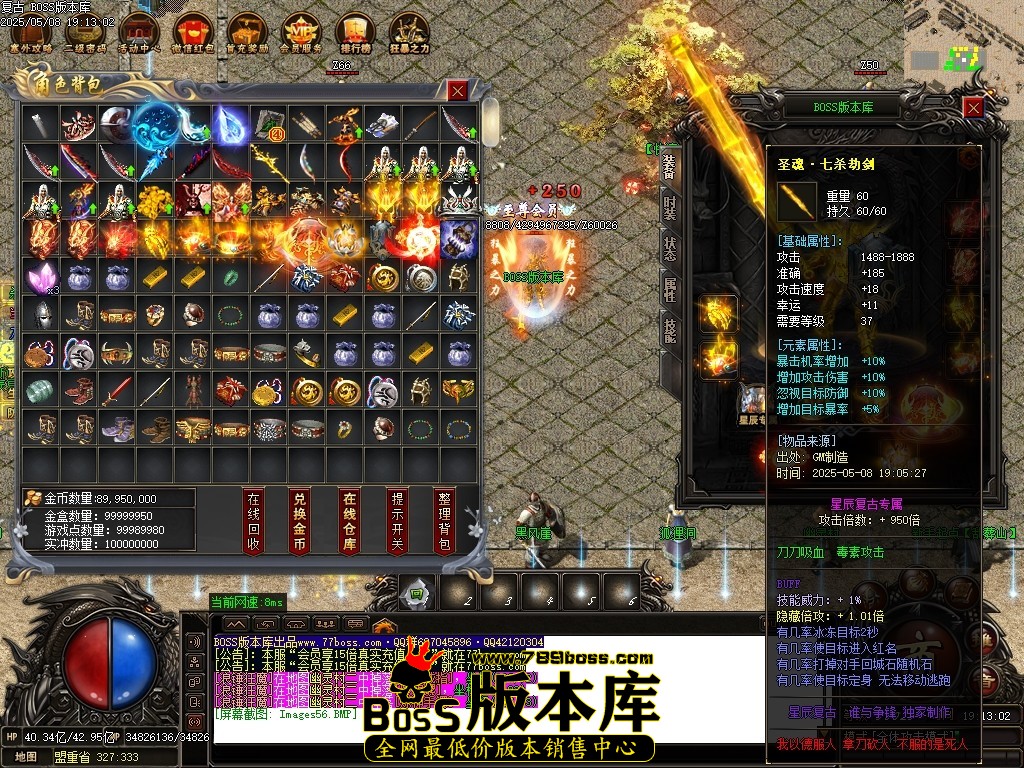 Images57压缩后.JPG