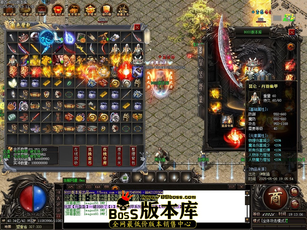 Images61压缩后.JPG