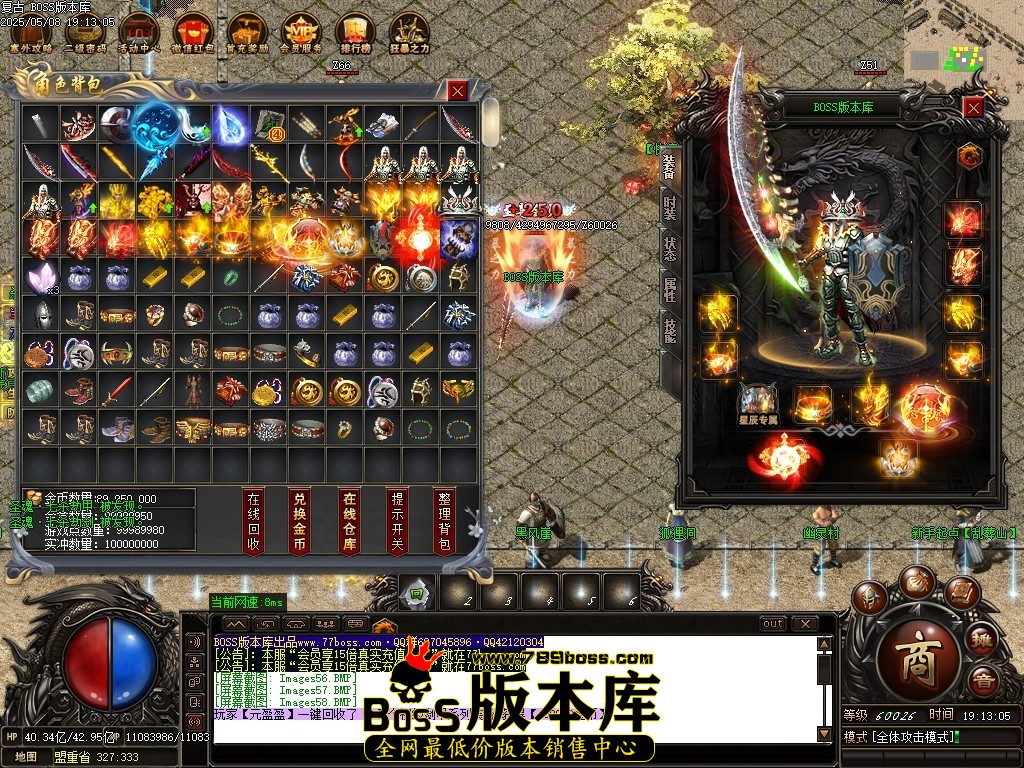Images59压缩后.JPG