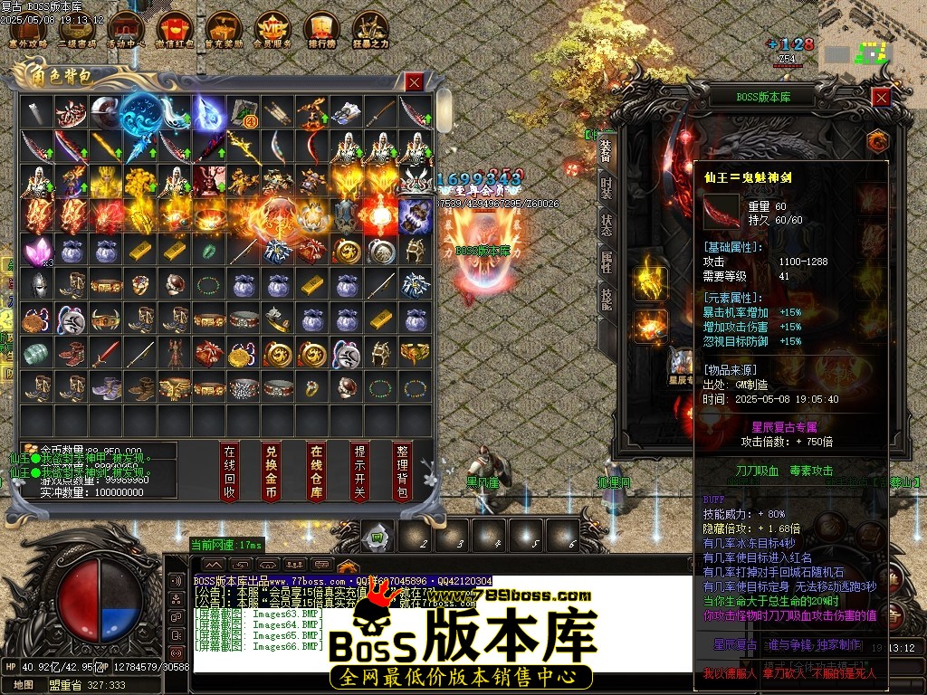 Images67压缩后.JPG