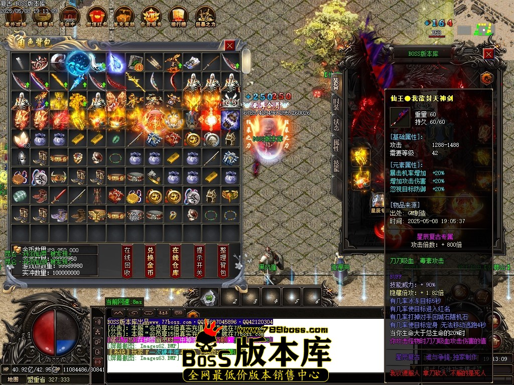 Images64压缩后.JPG