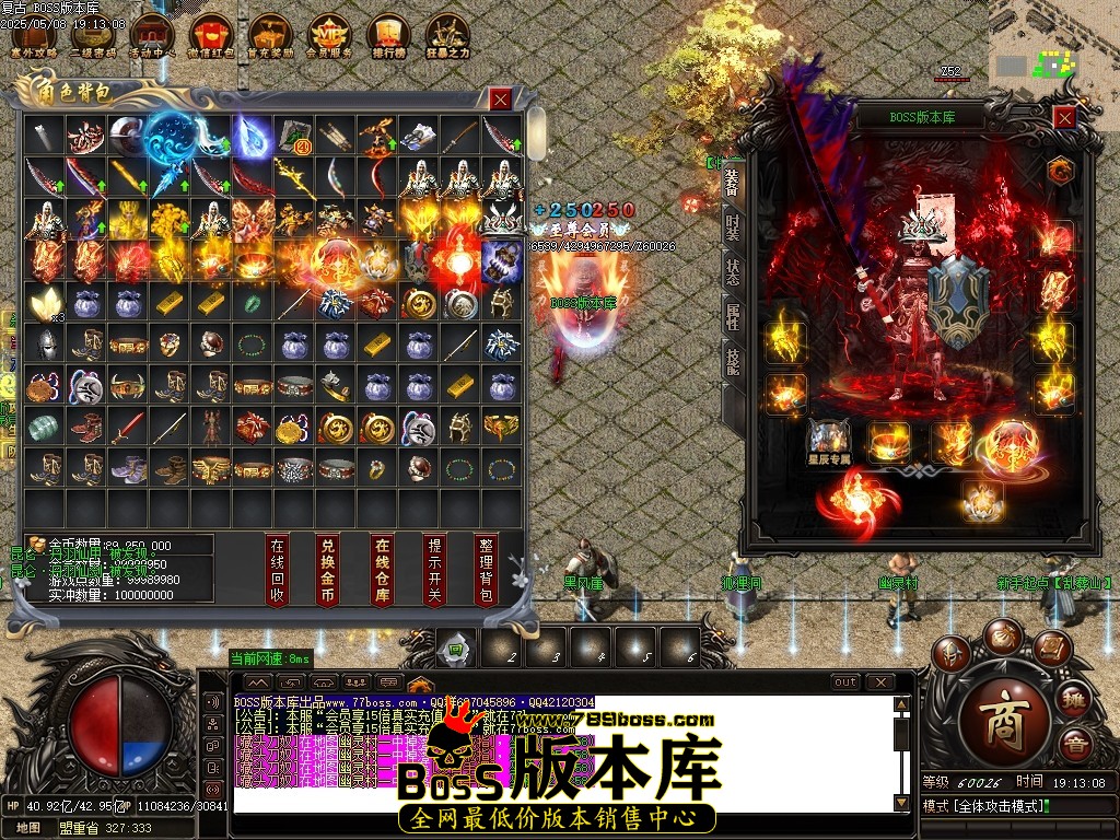 Images62压缩后.JPG