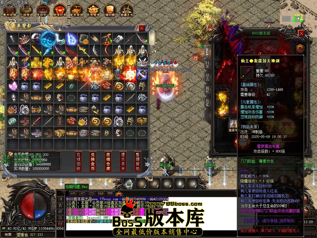 Images63压缩后.JPG