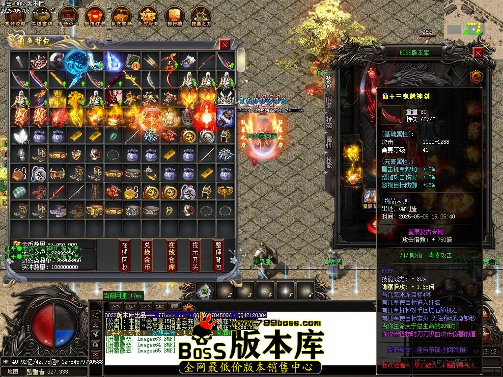 Images66压缩后.JPG
