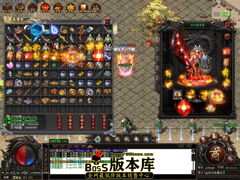 Images65压缩后.JPG