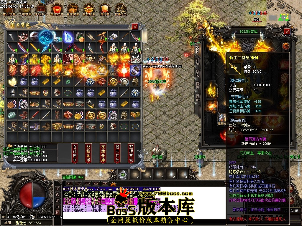 Images69压缩后.JPG