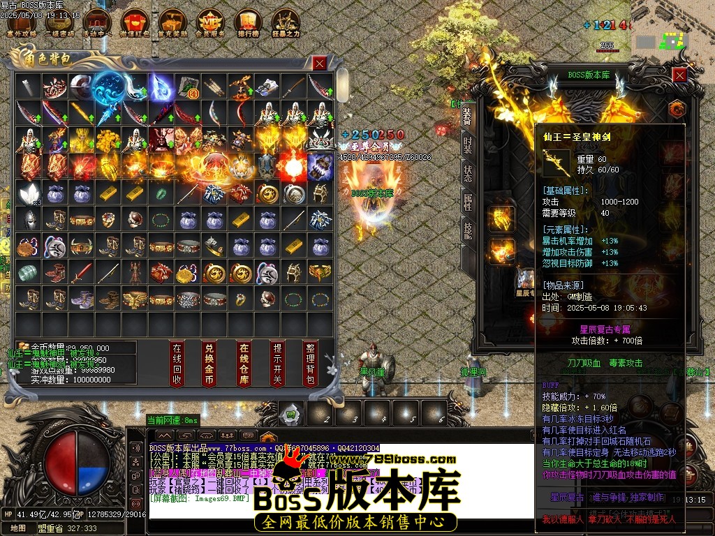 Images70压缩后.JPG