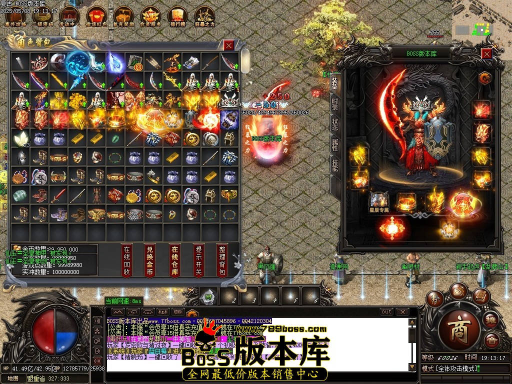 Images71压缩后.JPG