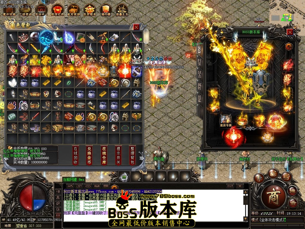 Images68压缩后.JPG