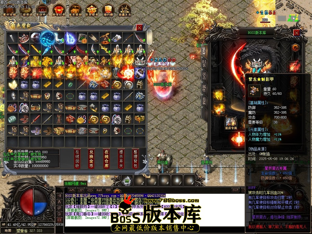 Images73压缩后.JPG