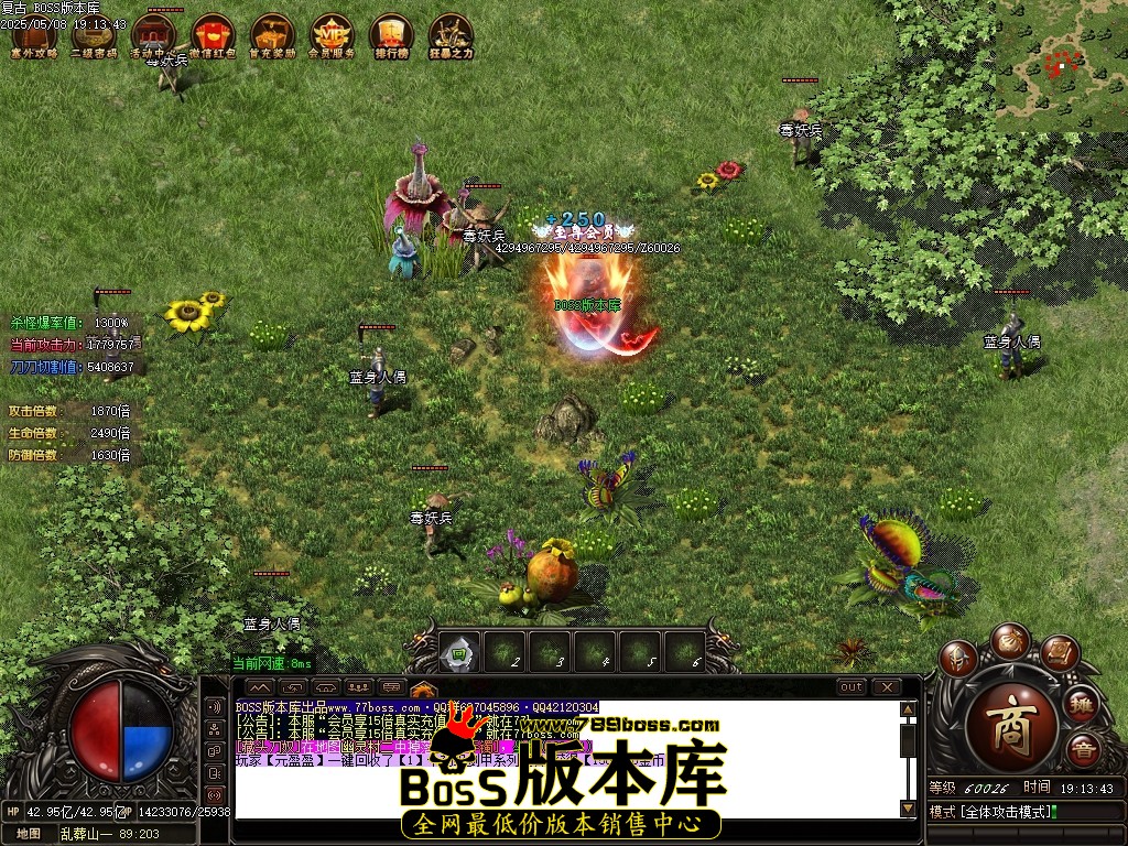 Images75压缩后.JPG