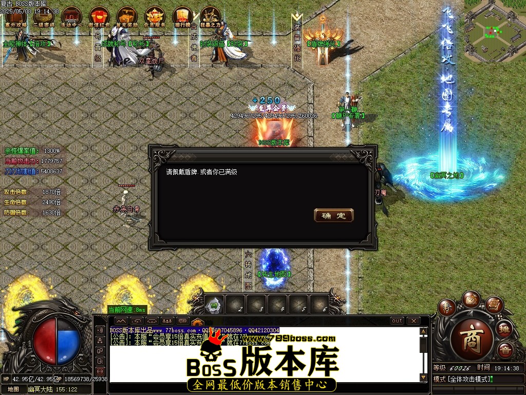 Images79压缩后.JPG