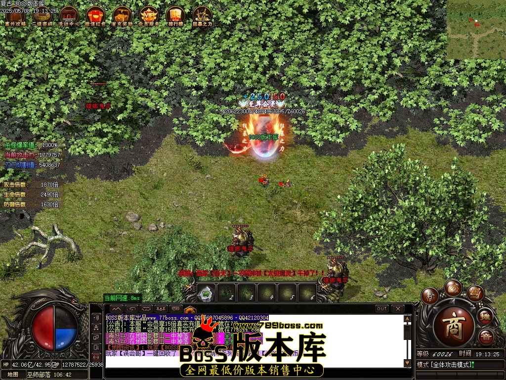 Images74压缩后.JPG