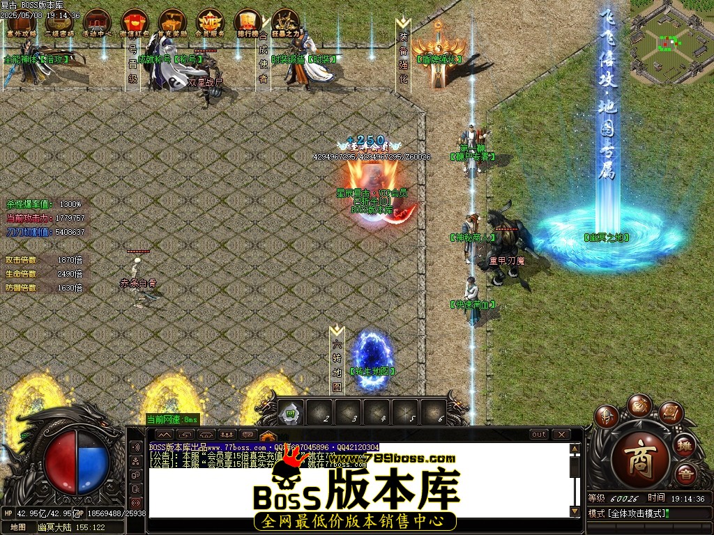 Images78压缩后.JPG
