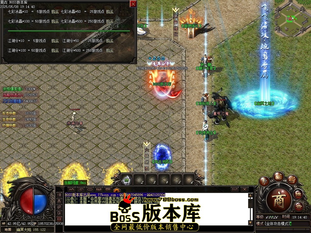 Images81压缩后.JPG