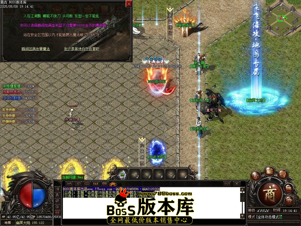 Images82压缩后.JPG