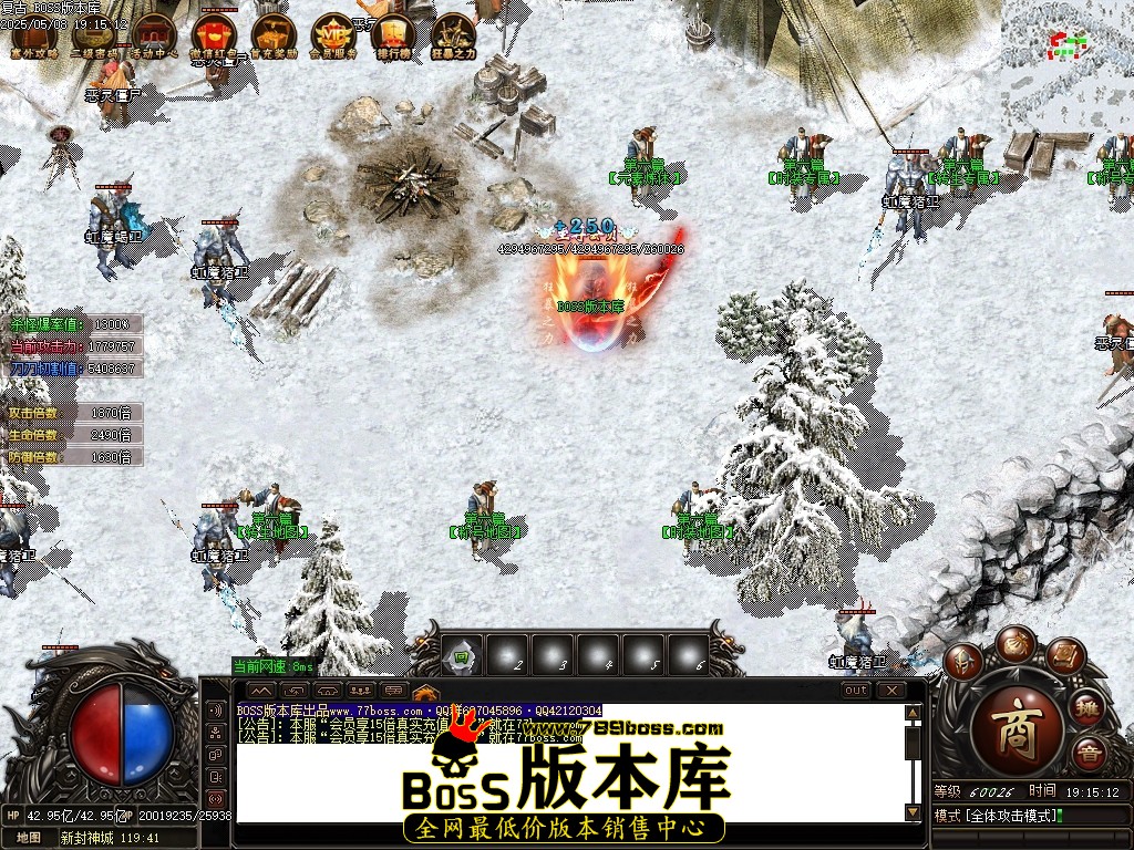 Images88压缩后.JPG