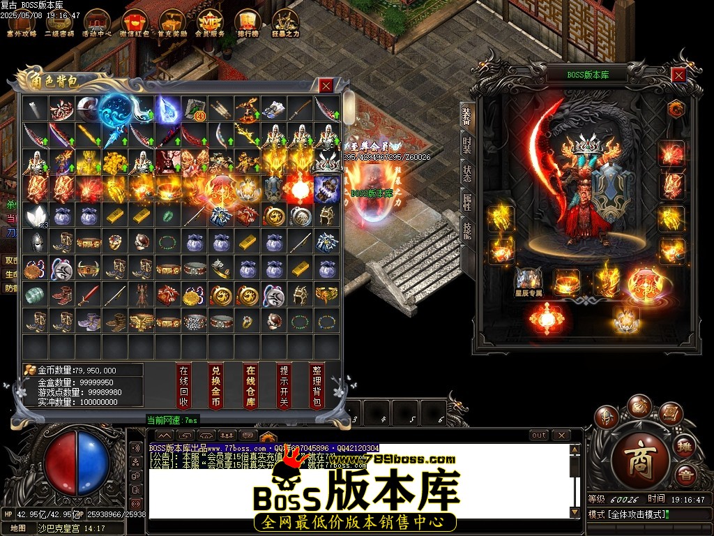 Images103压缩后.JPG