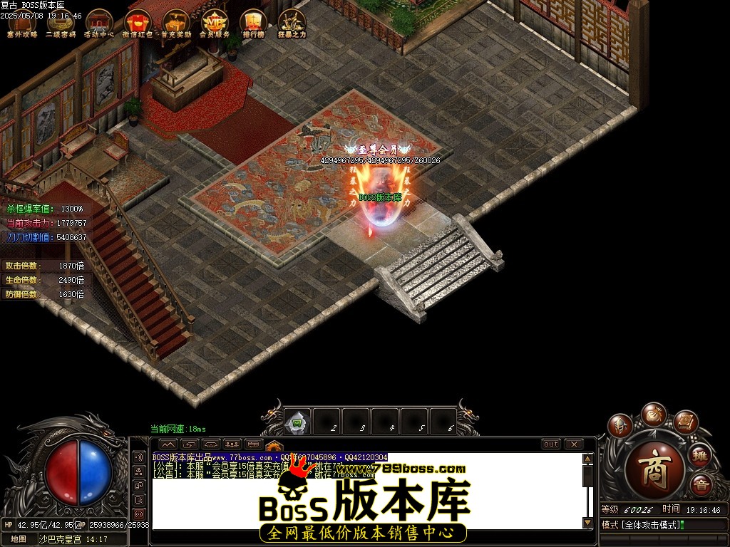 Images102压缩后.JPG