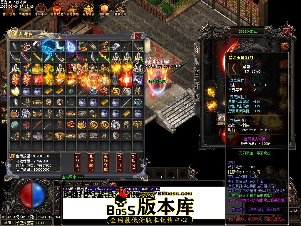 Images104压缩后.JPG