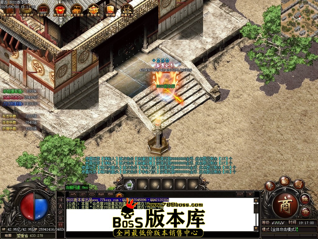 Images109压缩后.JPG