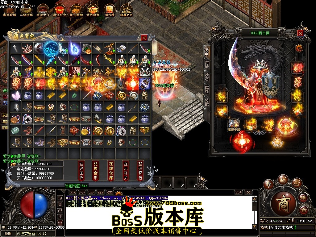 Images106压缩后.JPG