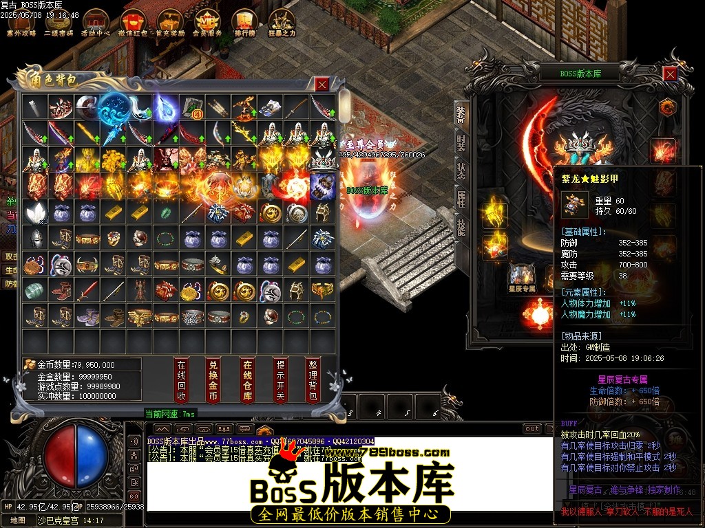 Images105压缩后.JPG