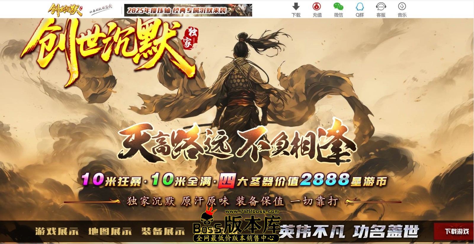QQ图片20250508210520.jpg
