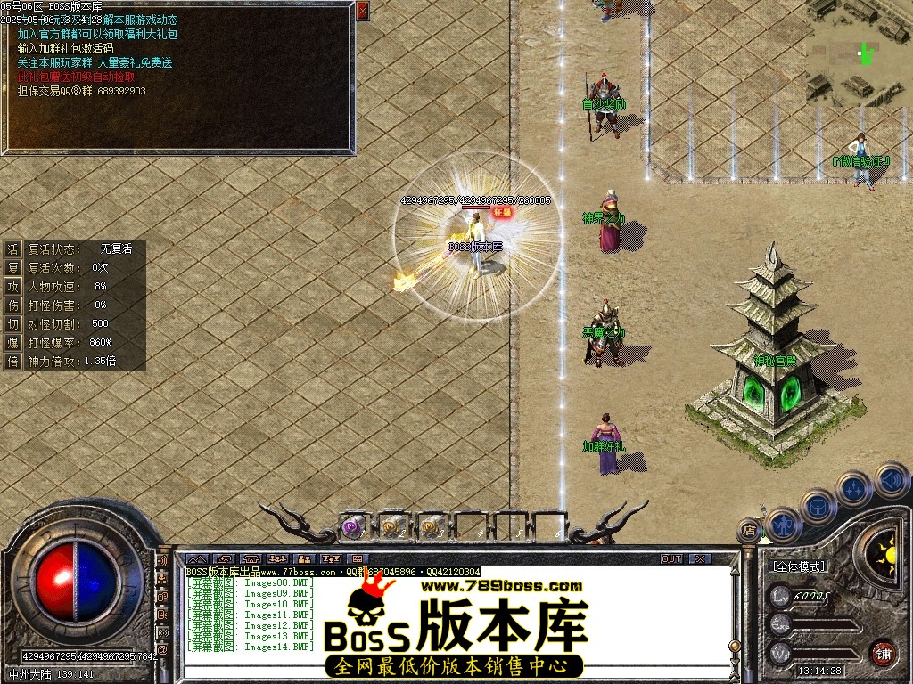 Images15压缩后.JPG