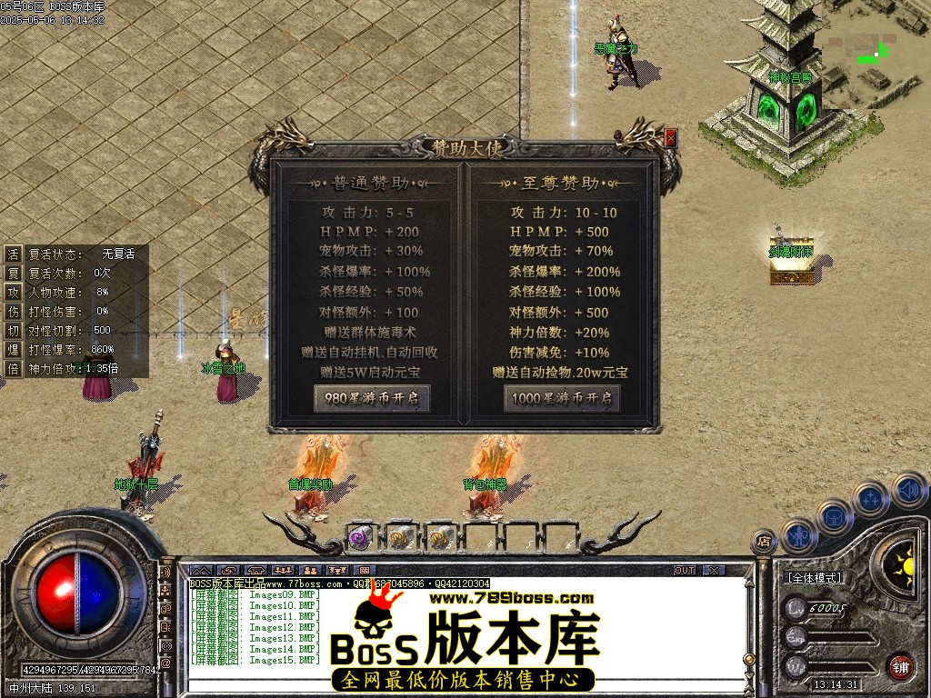 Images16压缩后.JPG