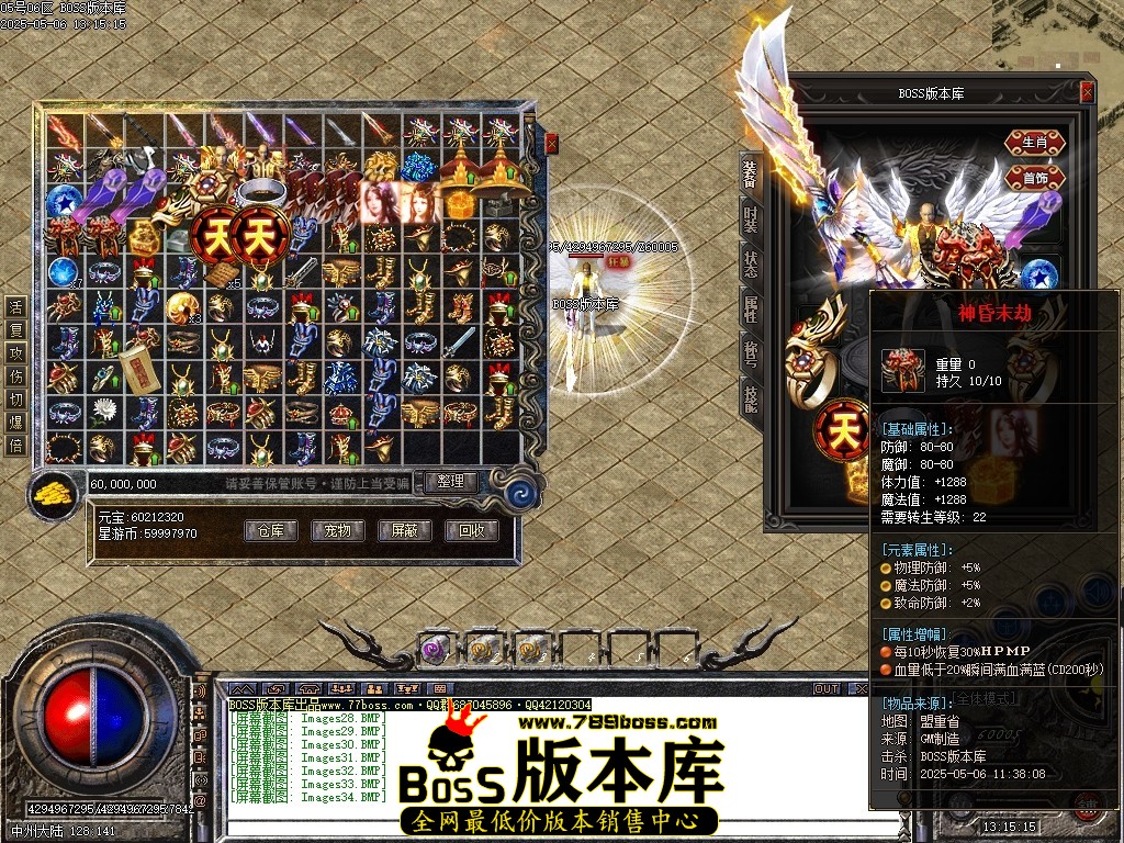 Images35压缩后.JPG