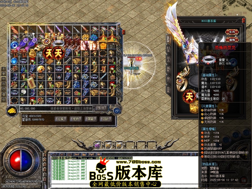 Images40压缩后.JPG