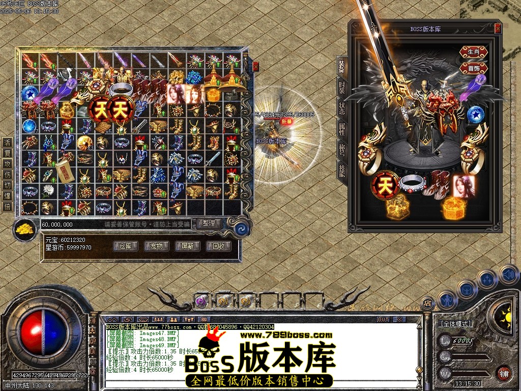 Images50压缩后.JPG