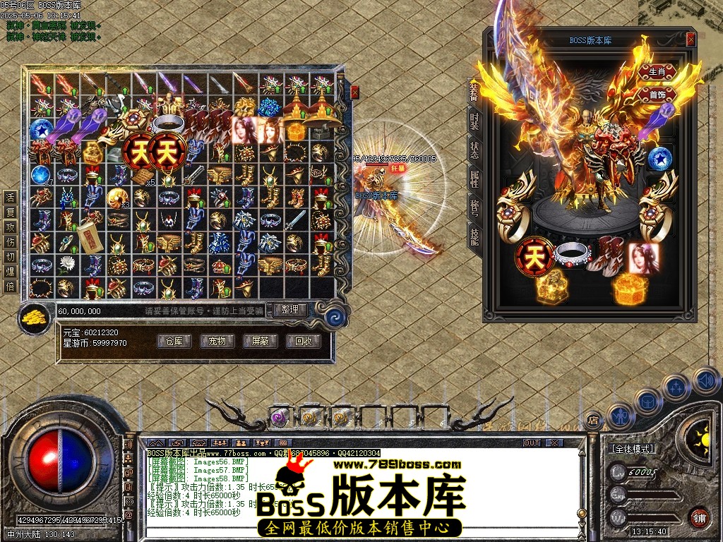 Images59压缩后.JPG