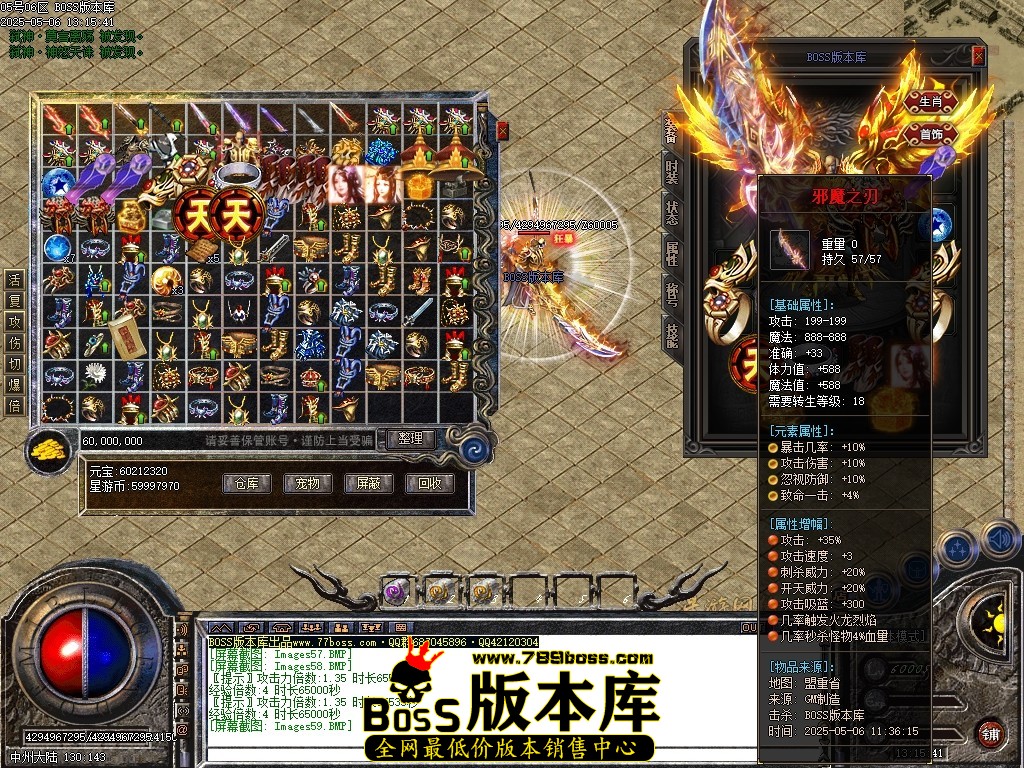 Images60压缩后.JPG