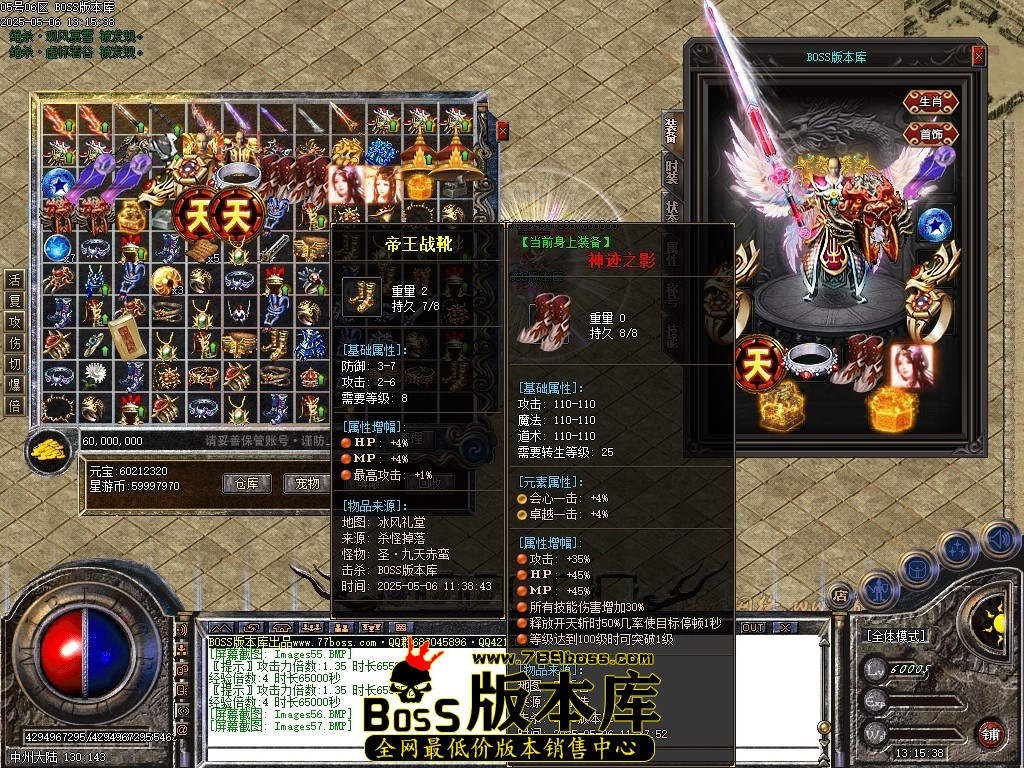 Images58压缩后.JPG