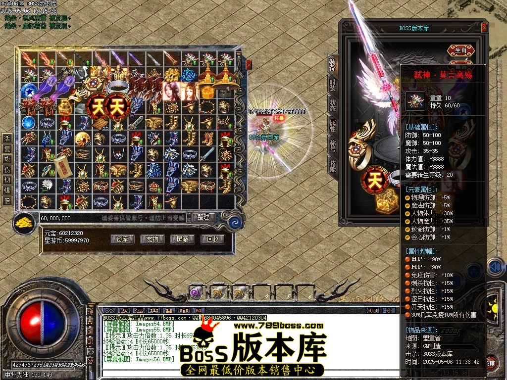 Images57压缩后.JPG