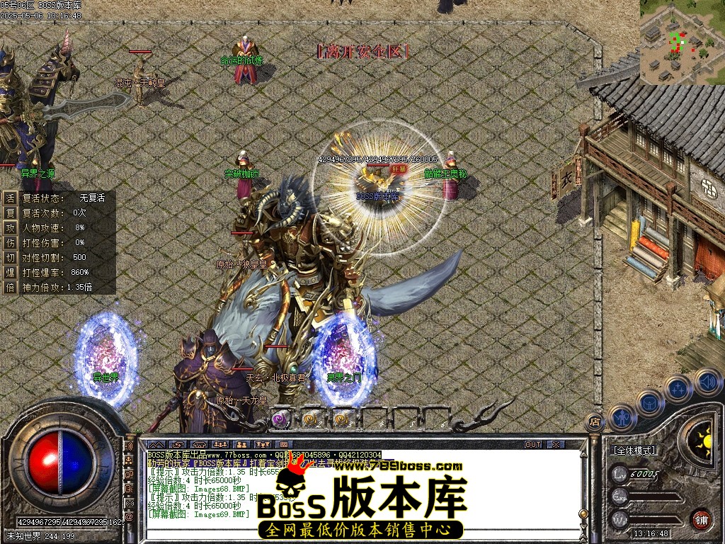 Images70压缩后.JPG