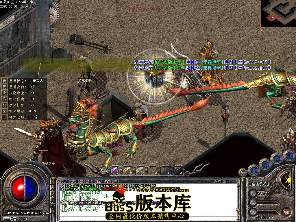 Images67压缩后.JPG