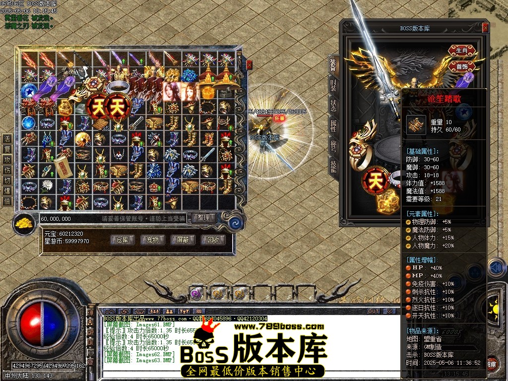 Images64压缩后.JPG